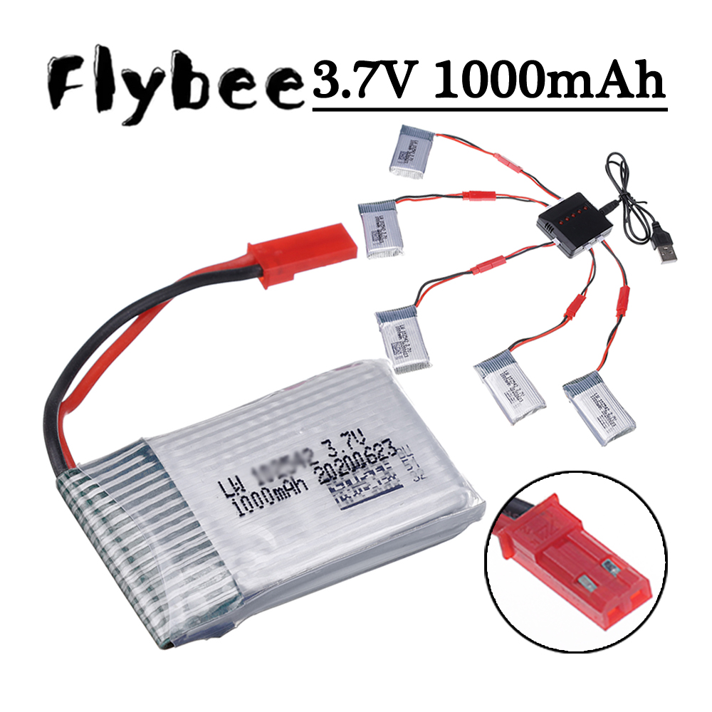 Drone Charger - Baterai Lipo 3.7V 1000mah dan Pengisi